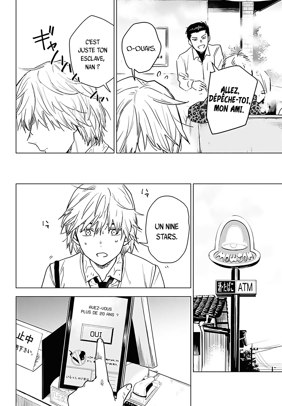 Shounen no Abyss Le garçon de cette ville 第29页