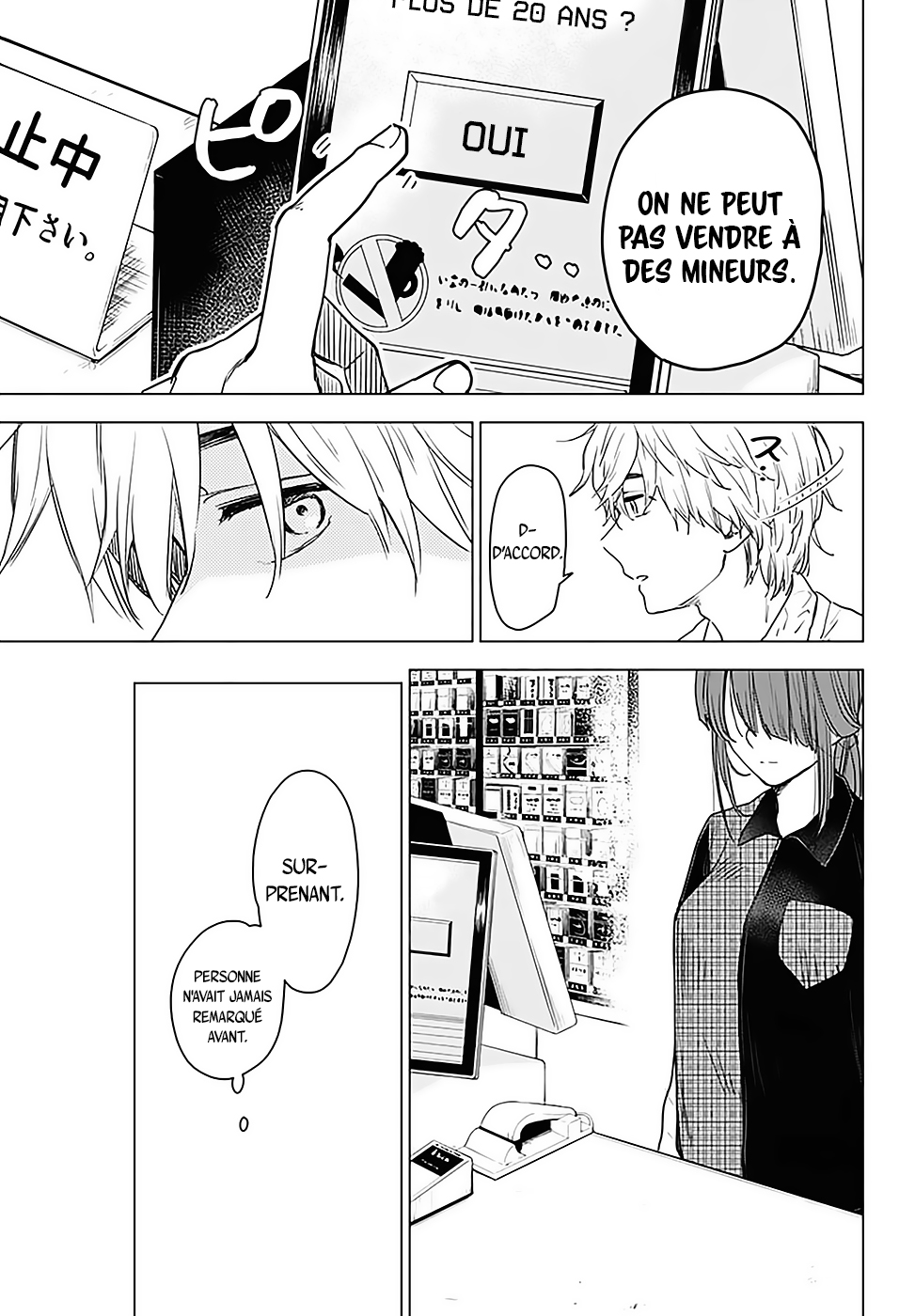 Shounen no Abyss Le garçon de cette ville 第30页