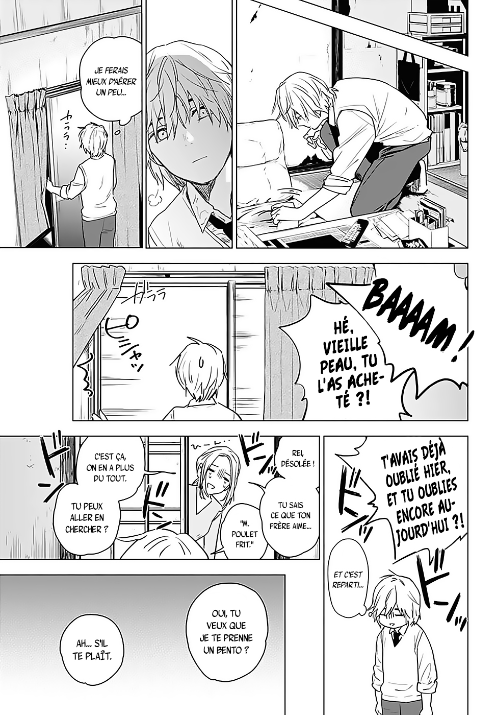 Shounen no Abyss Le garçon de cette ville 第34页