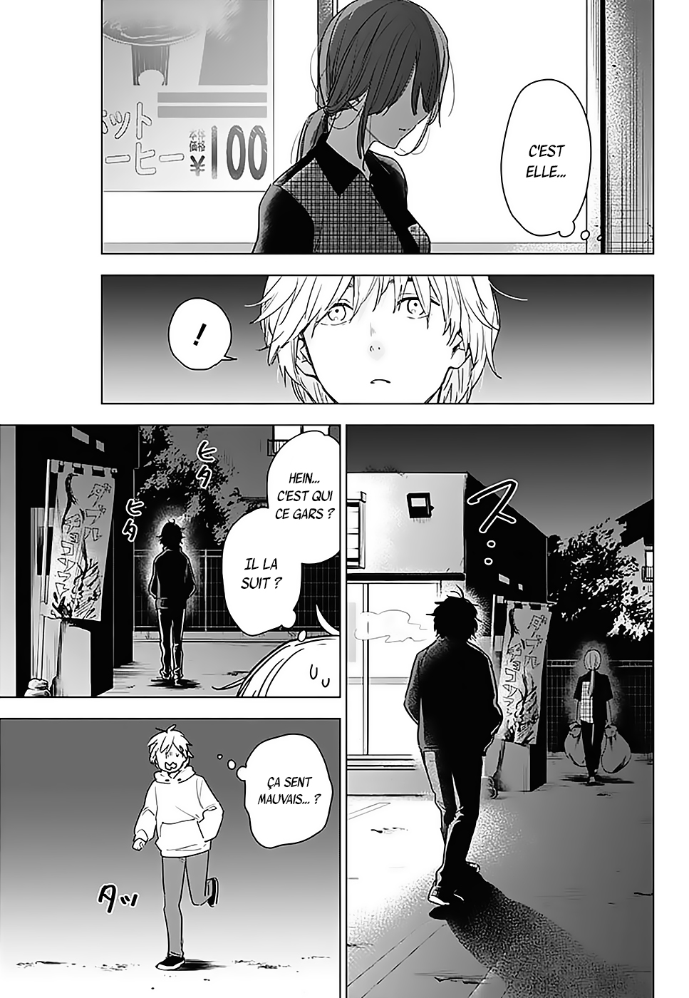 Shounen no Abyss Le garçon de cette ville 第38页