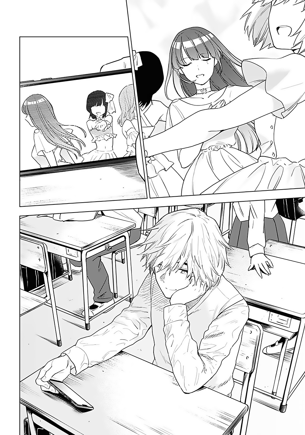 Shounen no Abyss Le garçon de cette ville 第5页