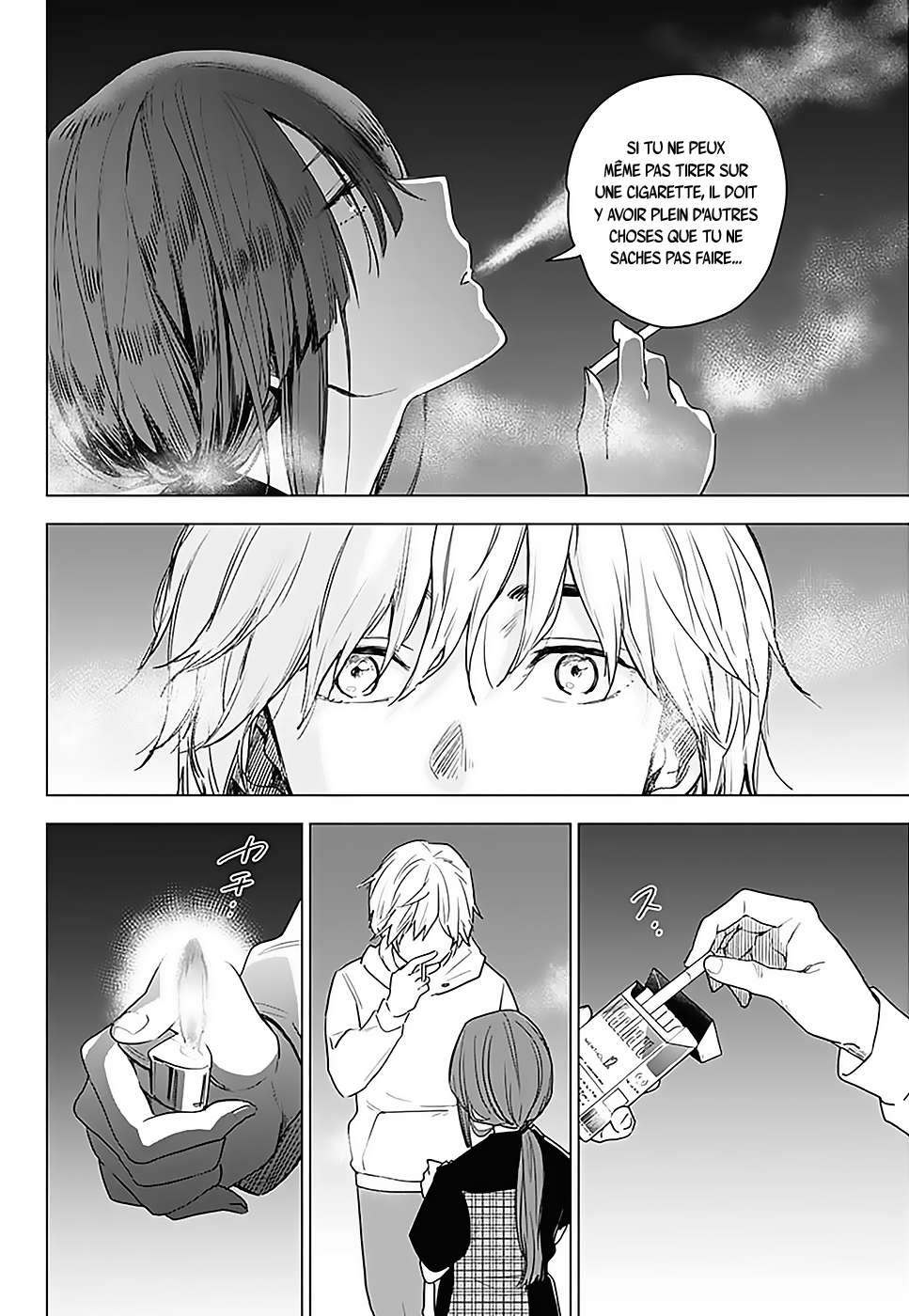 Shounen no Abyss Le garçon de cette ville 第43页