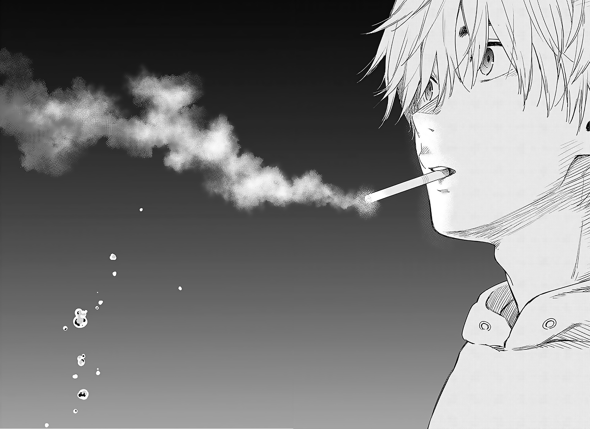 Shounen no Abyss Le garçon de cette ville 第50页