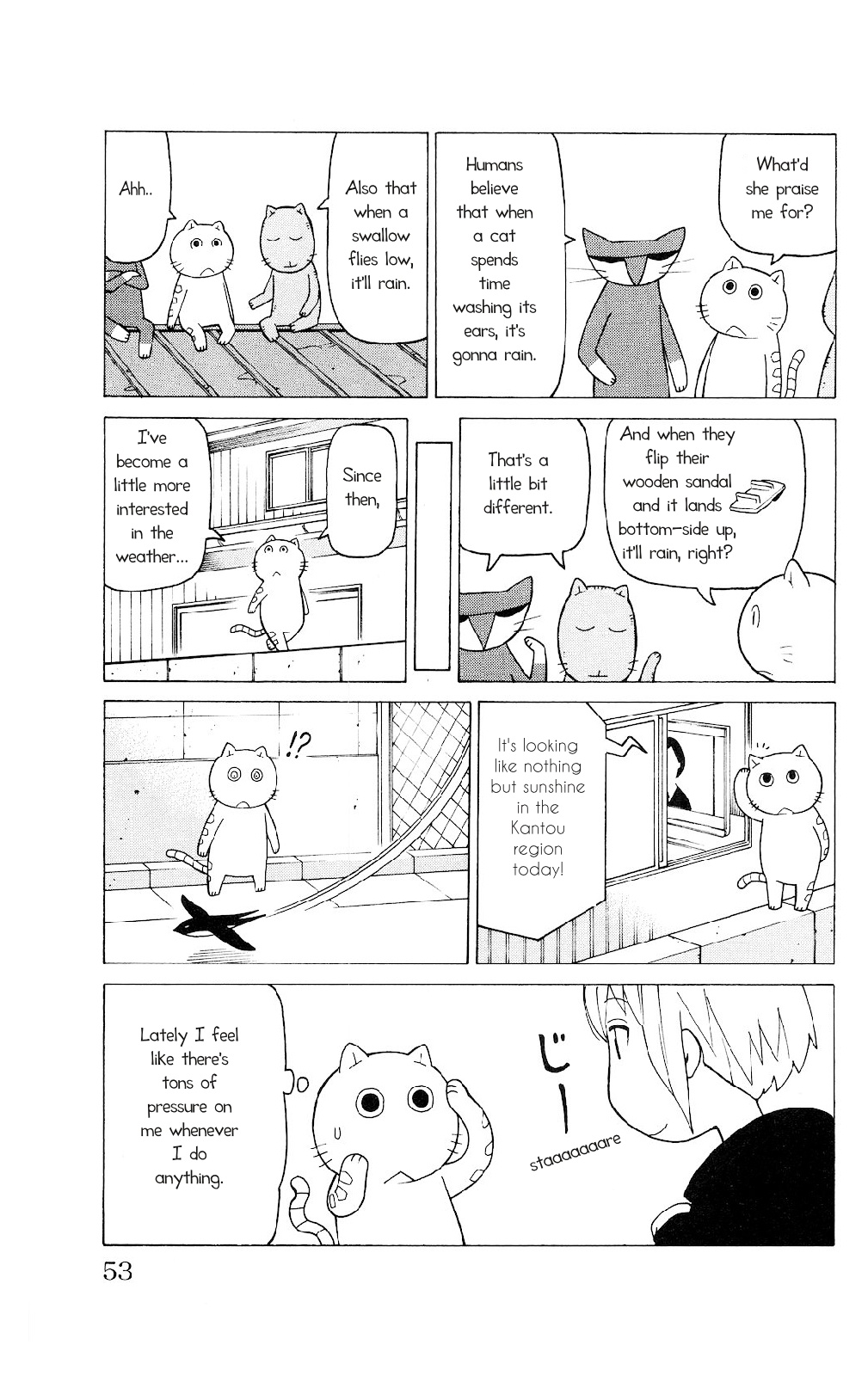 Mokuyoubi no Furutto Vol. 1 Ch. 2 第20页