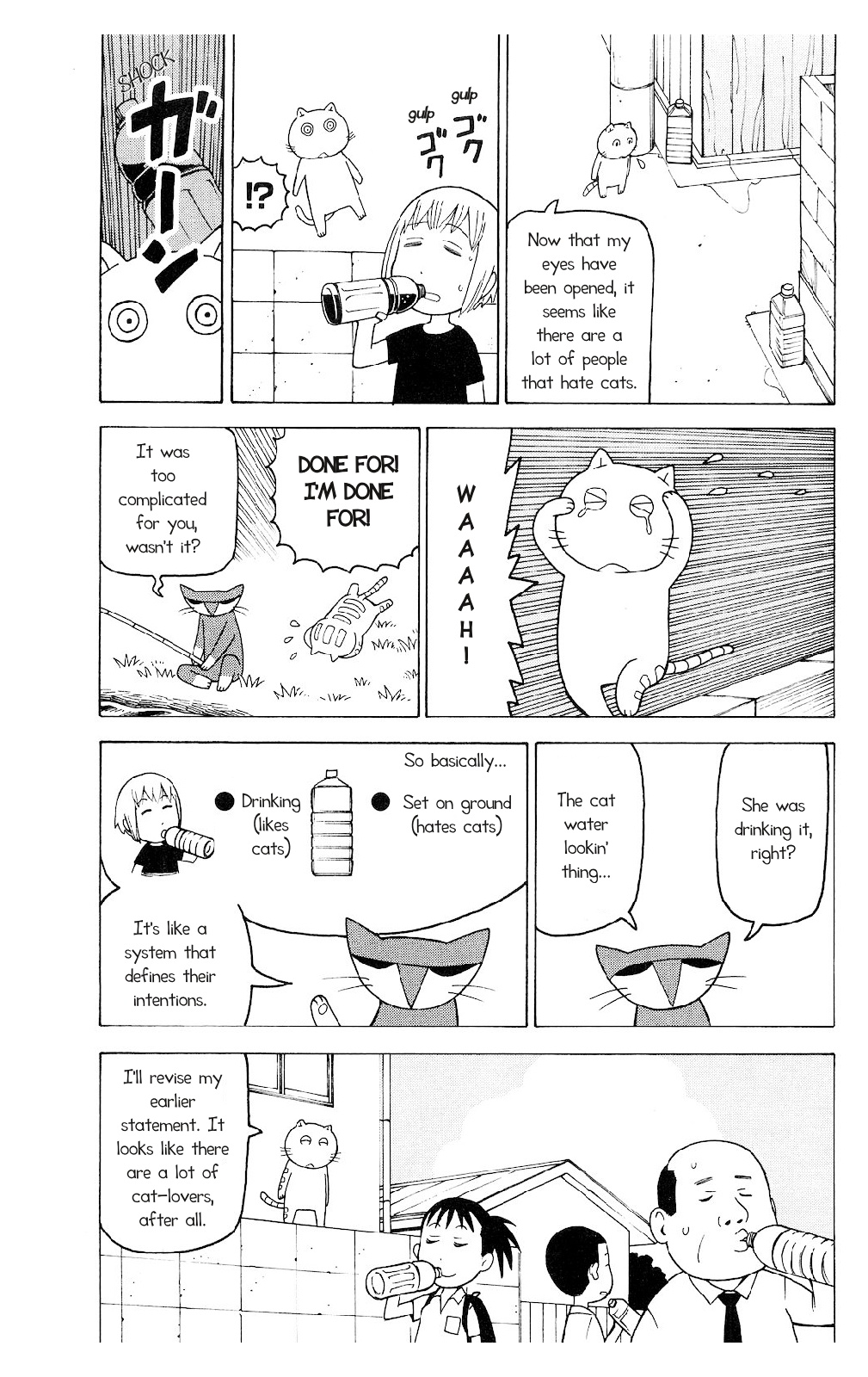 Mokuyoubi no Furutto Vol. 1 Ch. 2 第24页
