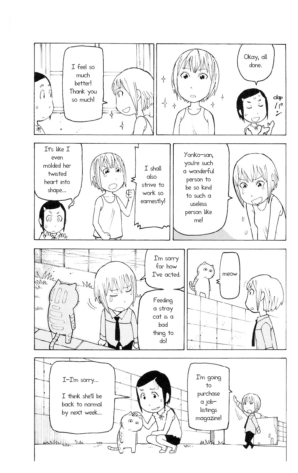Mokuyoubi no Furutto Vol. 1 Ch. 2 第26页