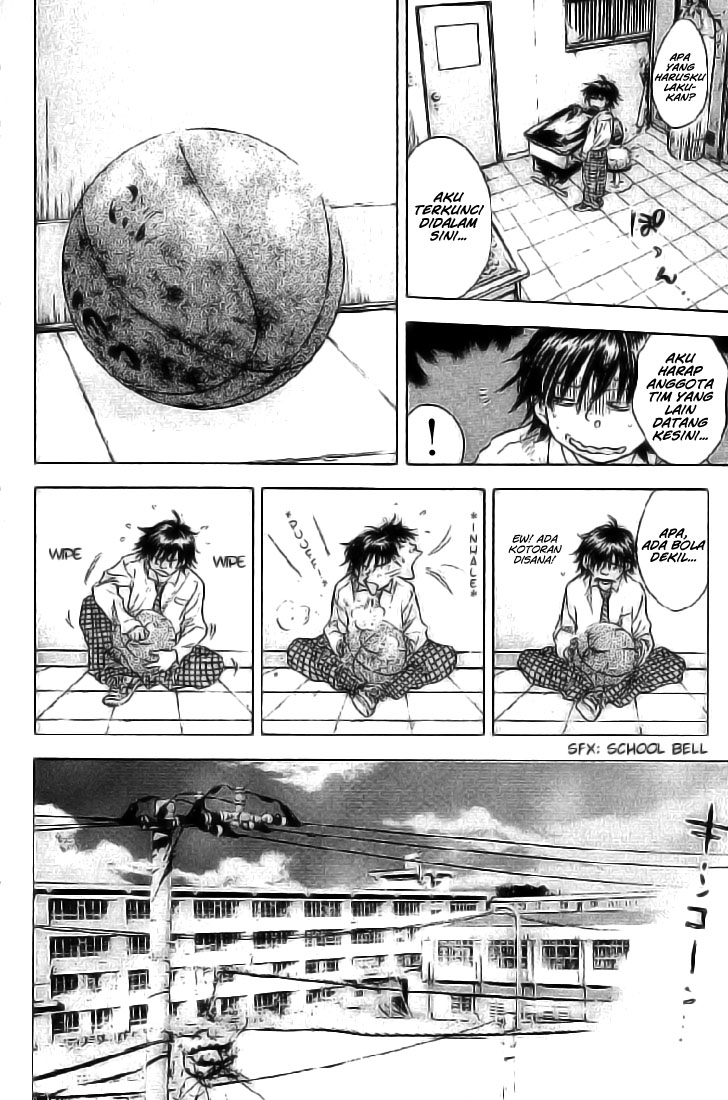 Ahiru no Sora Vol. 1 Ch. 1 第33页