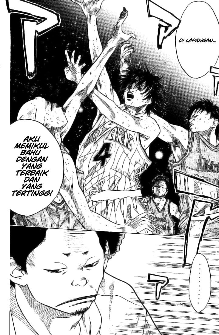 Ahiru no Sora Vol. 1 Ch. 1 第41页