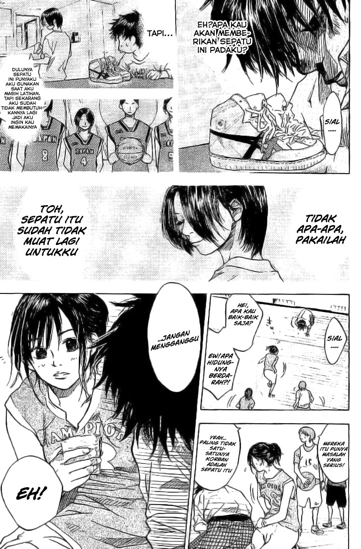 Ahiru no Sora Vol. 1 Ch. 1 第53页