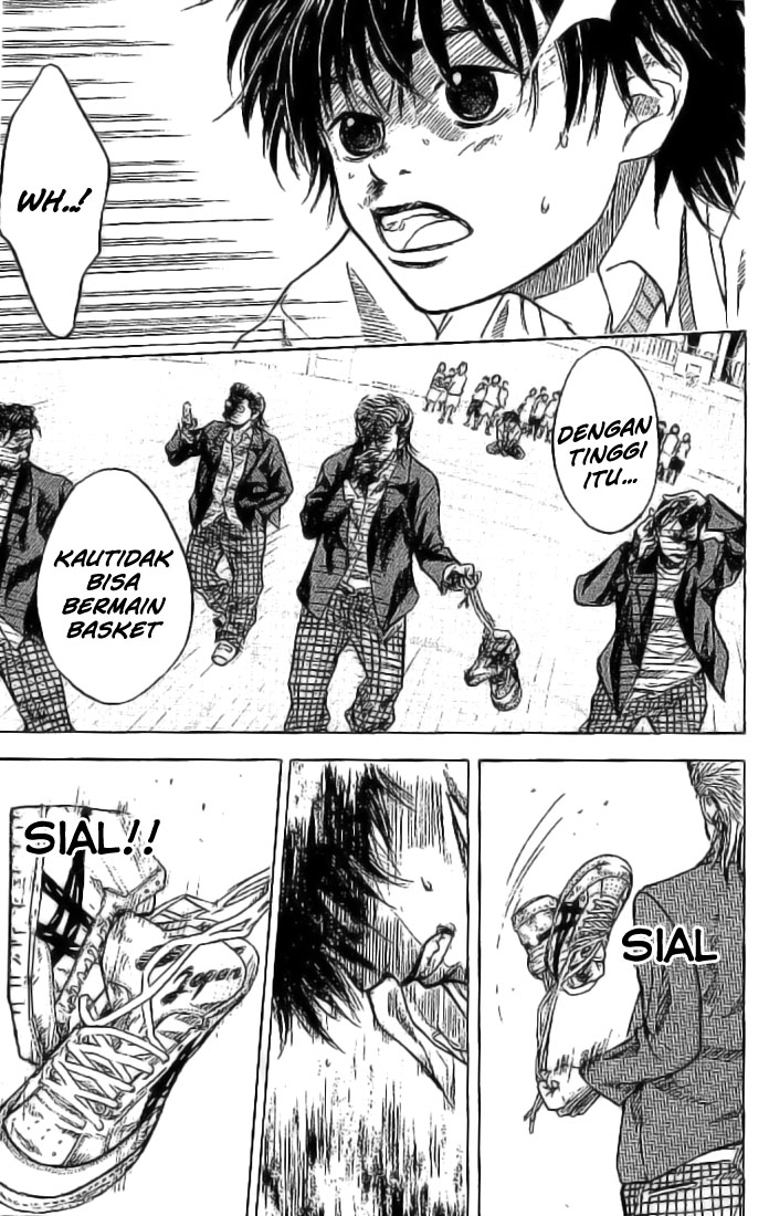 Ahiru no Sora Vol. 1 Ch. 1 第57页