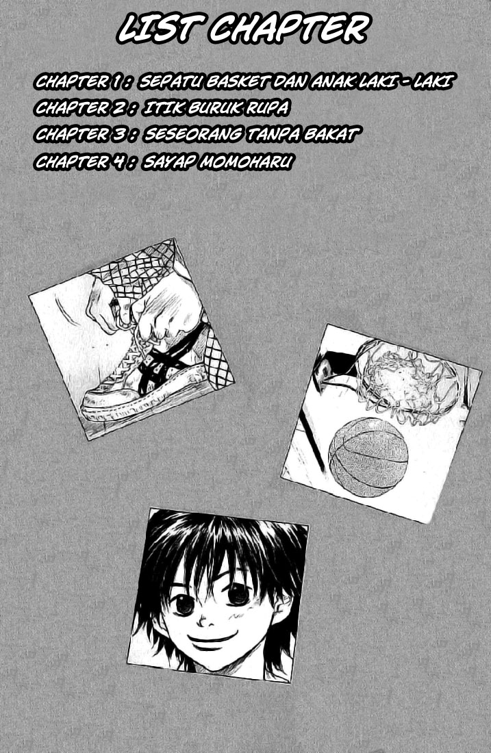 Ahiru no Sora 第7页