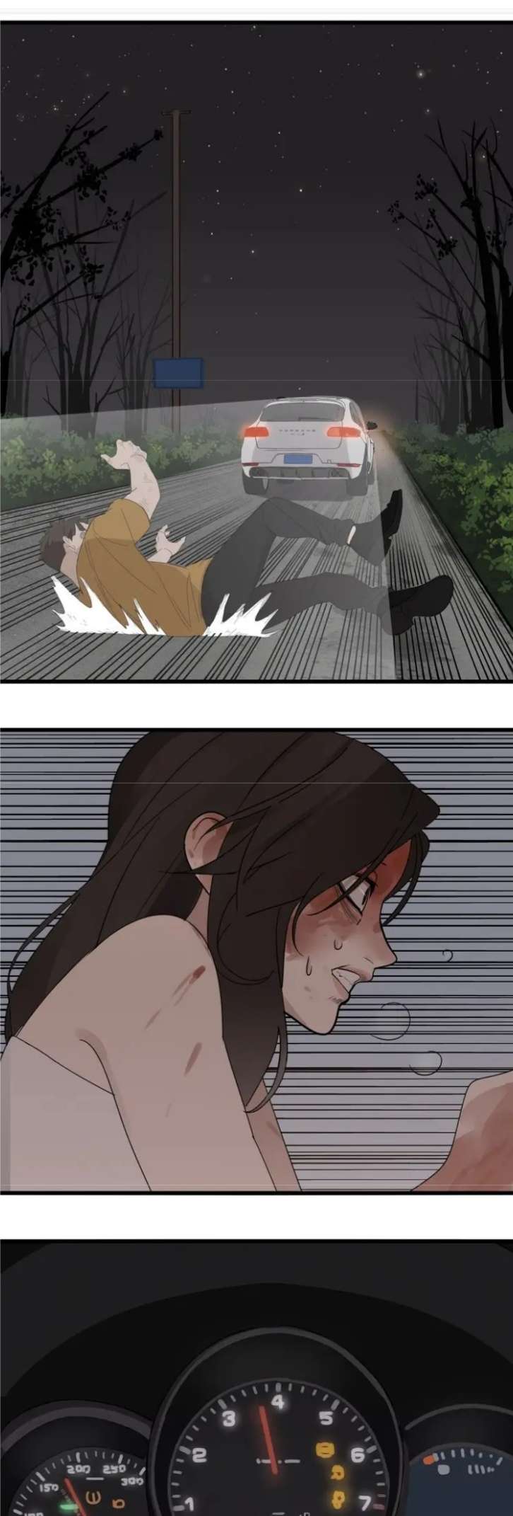 Who Is the Prey? Ch. 1 第52页