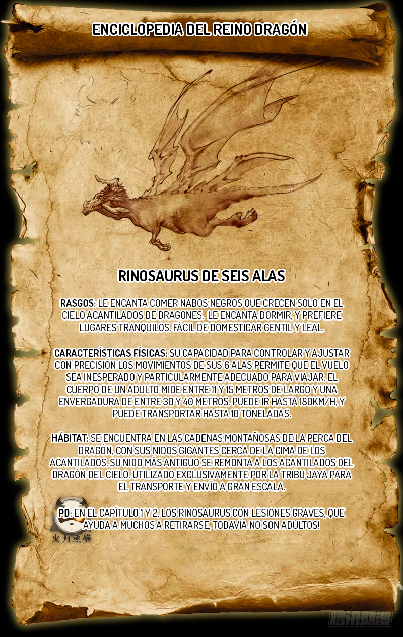 Hunter Age Ch. 2 第17页