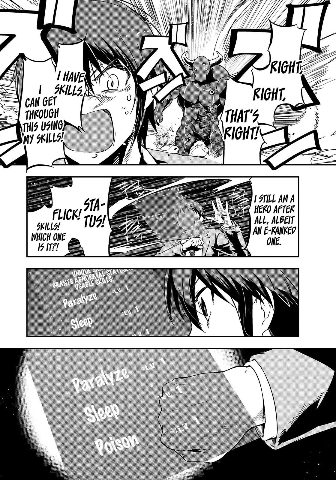Hazure Waku no [Joutai Ijou Skill] de Saikyou ni Natta Ore ga Subete o Juurin Suru made Goddess Announcing The Summon 第38页
