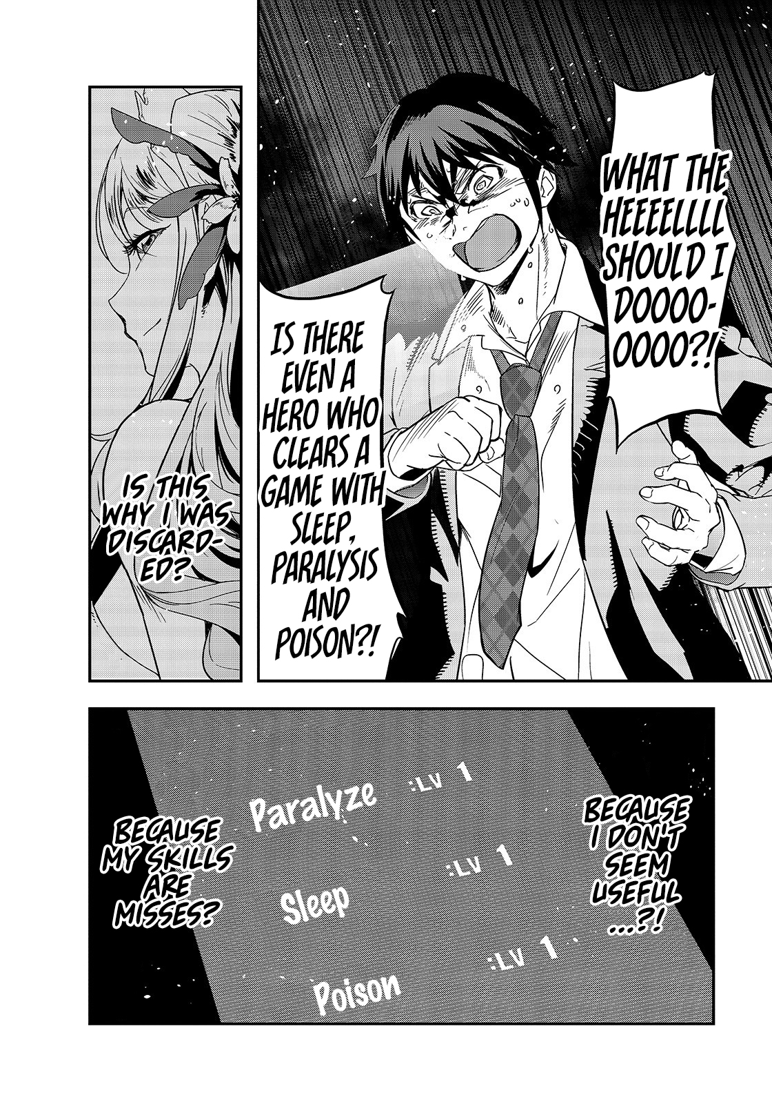 Hazure Waku no [Joutai Ijou Skill] de Saikyou ni Natta Ore ga Subete o Juurin Suru made Goddess Announcing The Summon 第39页