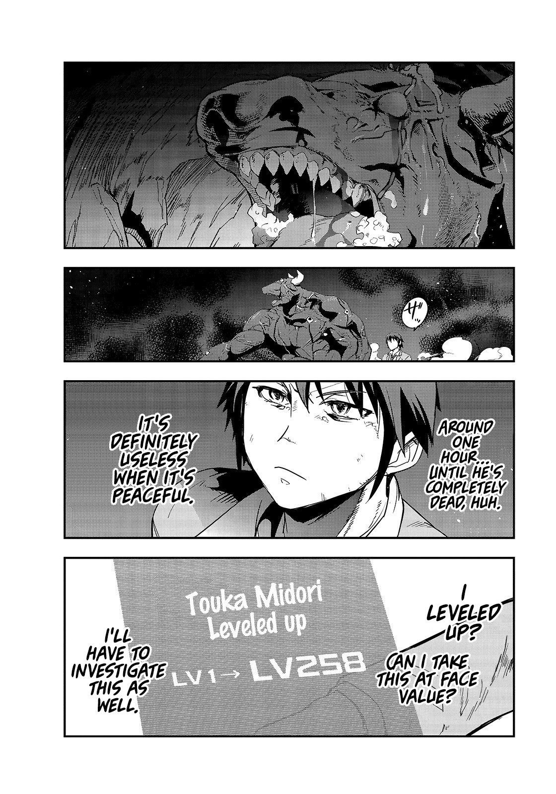 Hazure Waku no [Joutai Ijou Skill] de Saikyou ni Natta Ore ga Subete o Juurin Suru made Goddess Announcing The Summon 第48页