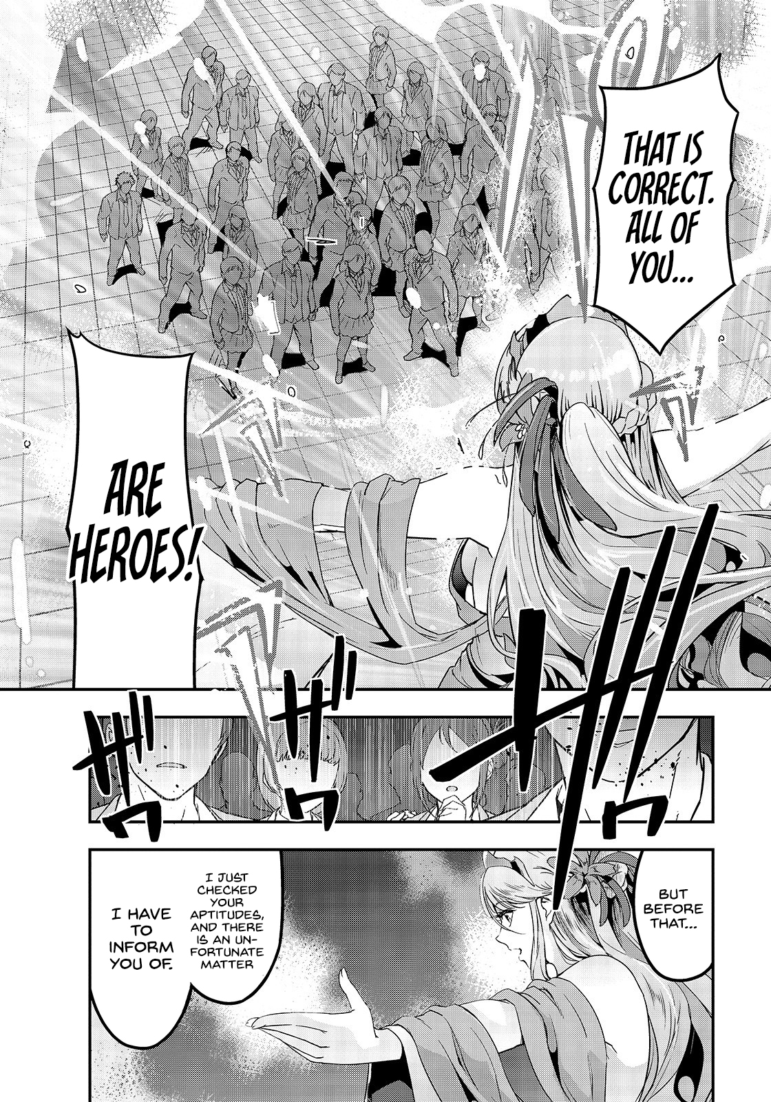 Hazure Waku no [Joutai Ijou Skill] de Saikyou ni Natta Ore ga Subete o Juurin Suru made 第6页