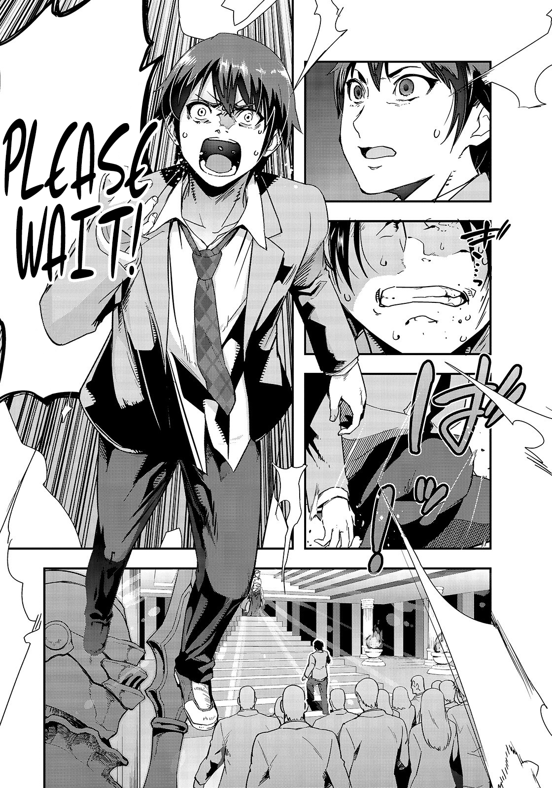 Hazure Waku no [Joutai Ijou Skill] de Saikyou ni Natta Ore ga Subete o Juurin Suru made Goddess Announcing The Summon 第9页