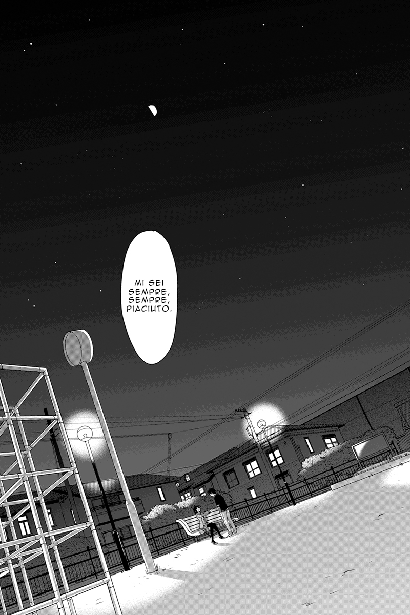 Koi to Uso Primo Amore 第37页