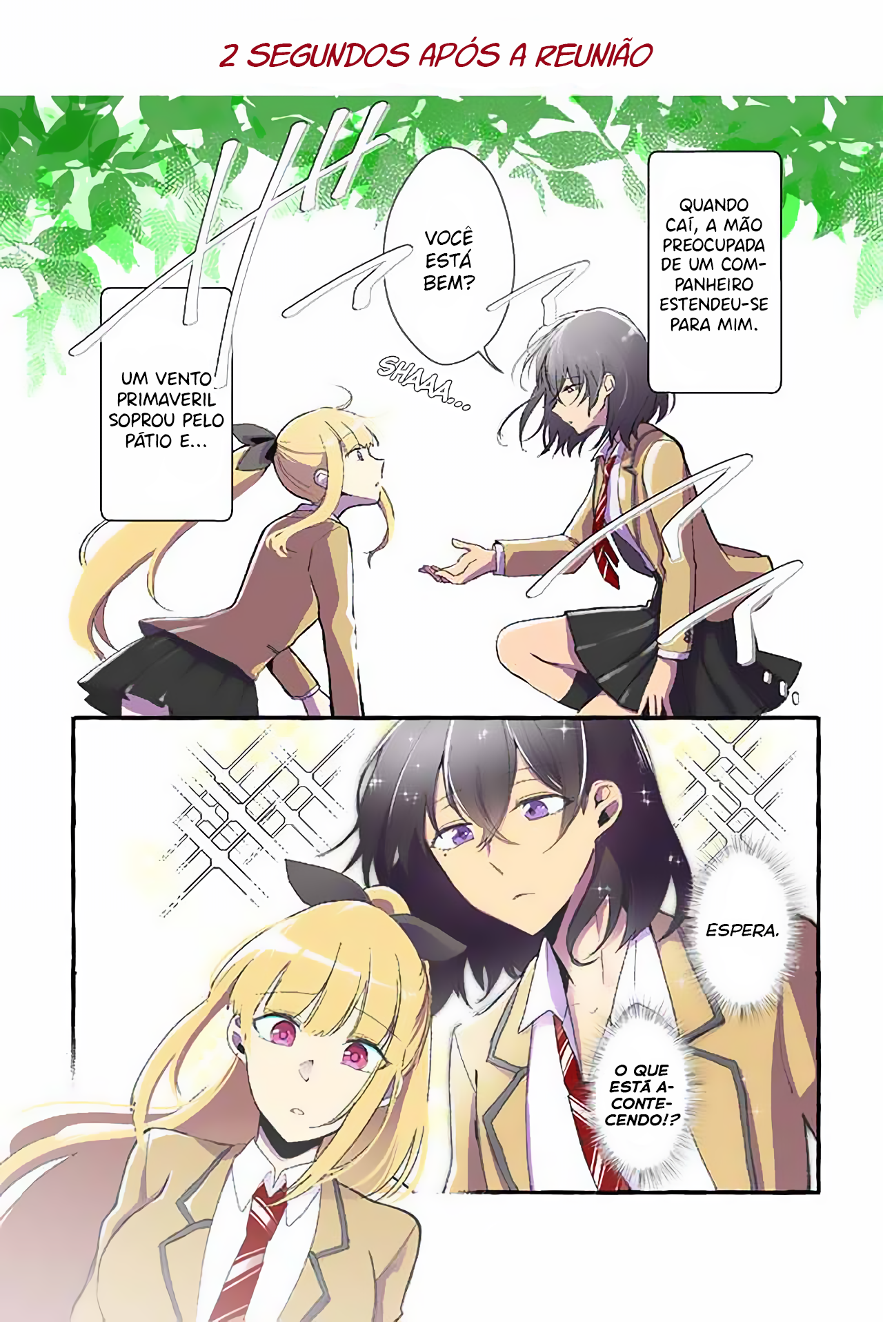 Dokyuusei no Oshi Sakka ni Yuri Mousou ga Bareta Kekka 2 Segundo após a reunião 第1页