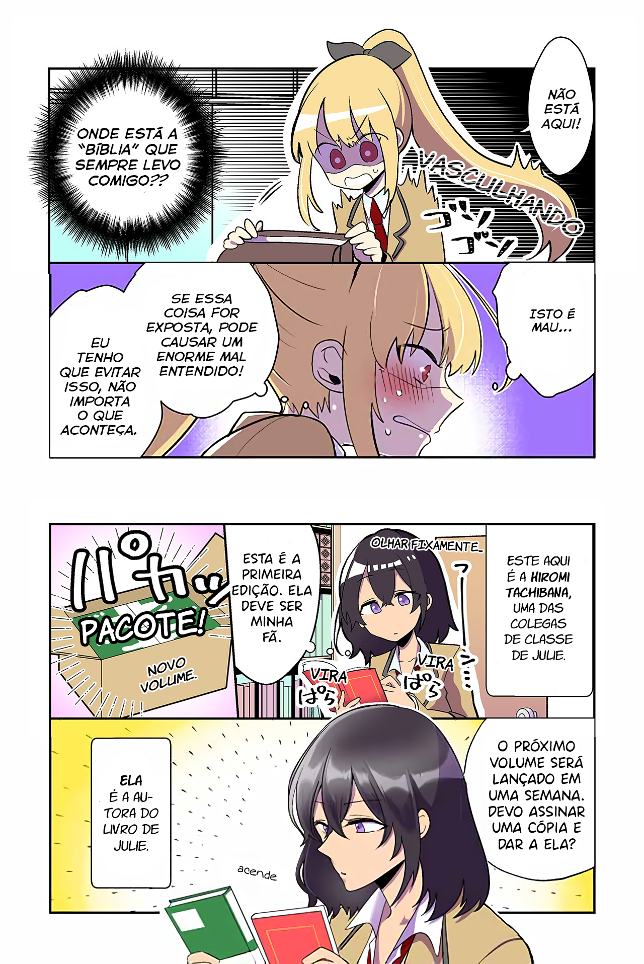 Dokyuusei no Oshi Sakka ni Yuri Mousou ga Bareta Kekka 2 Segundo após a reunião 第4页