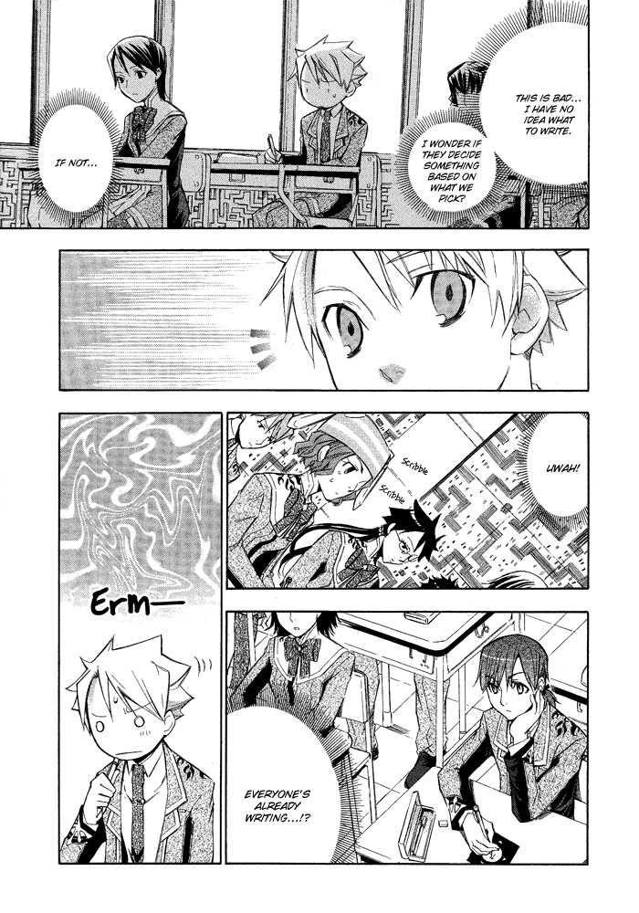Aphorism Vol. 1 Ch. 1 第33页