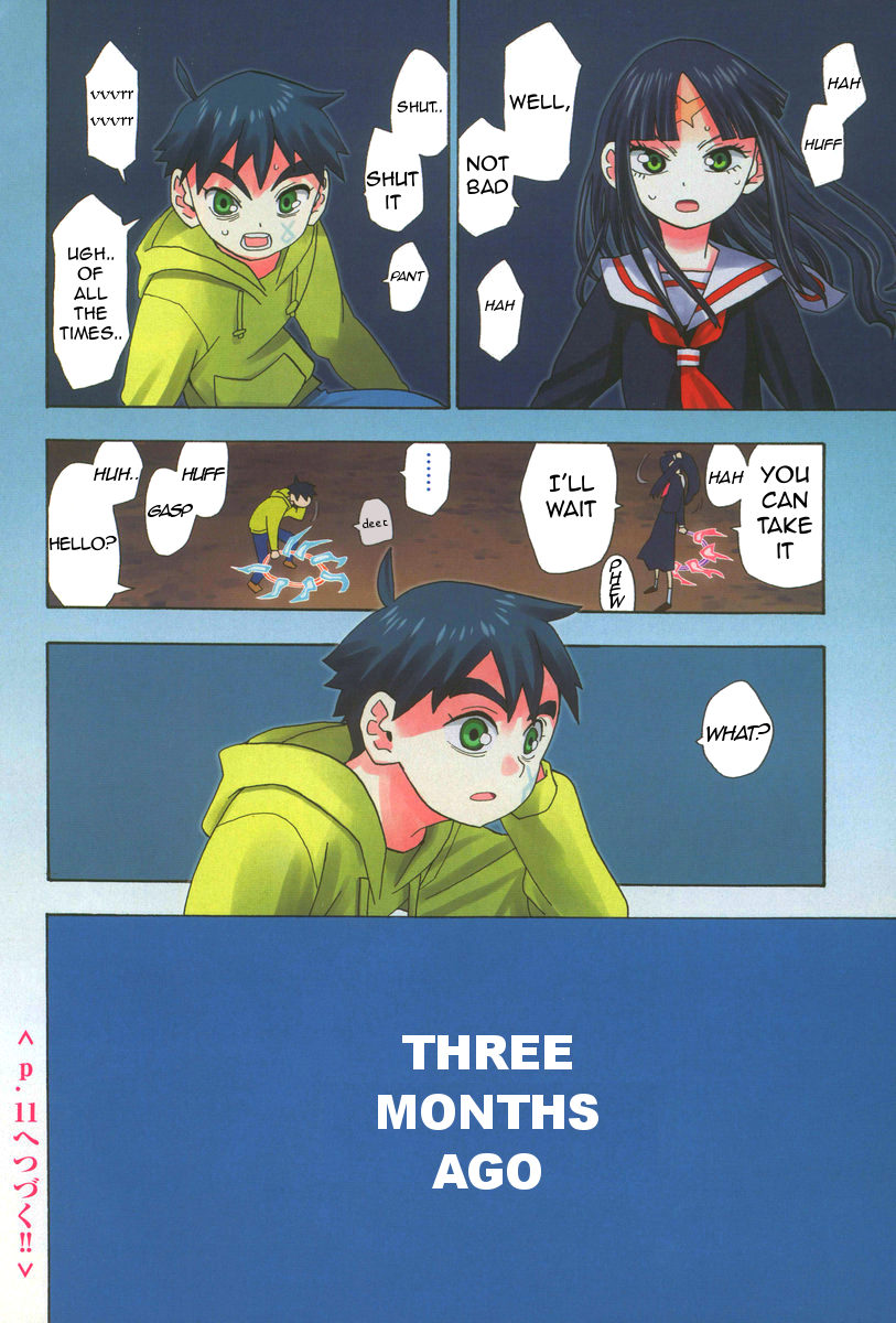 Spirit Circle 第5页
