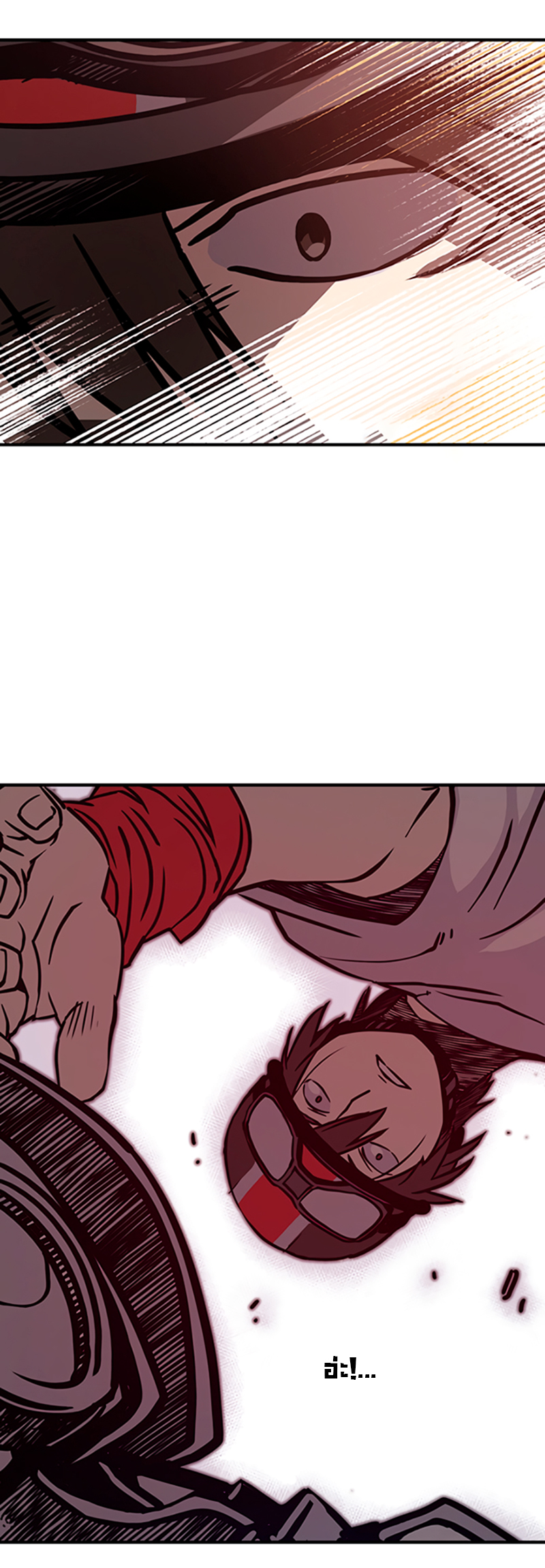 I Am the Sorcerer King Ch. 2 第31页