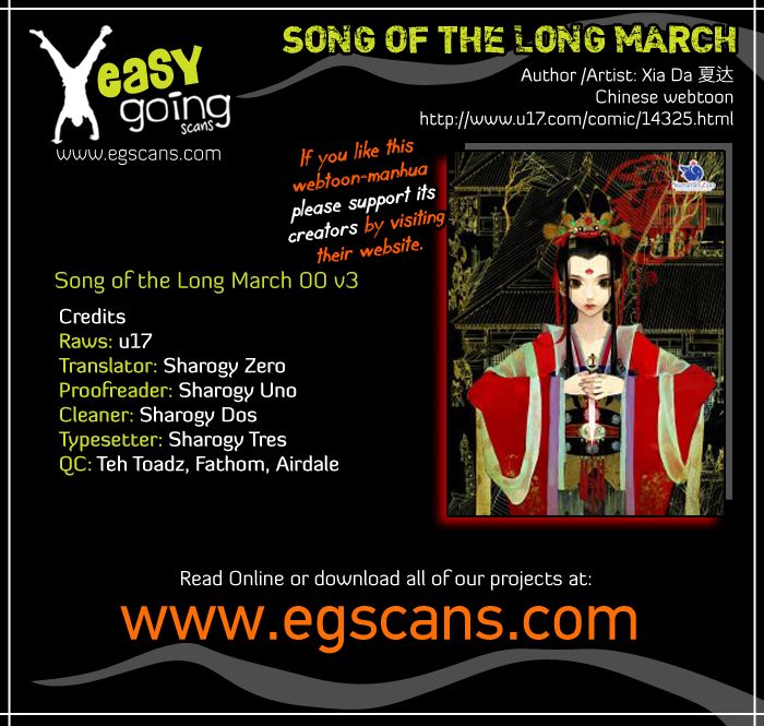 Song of the Long March 第1页