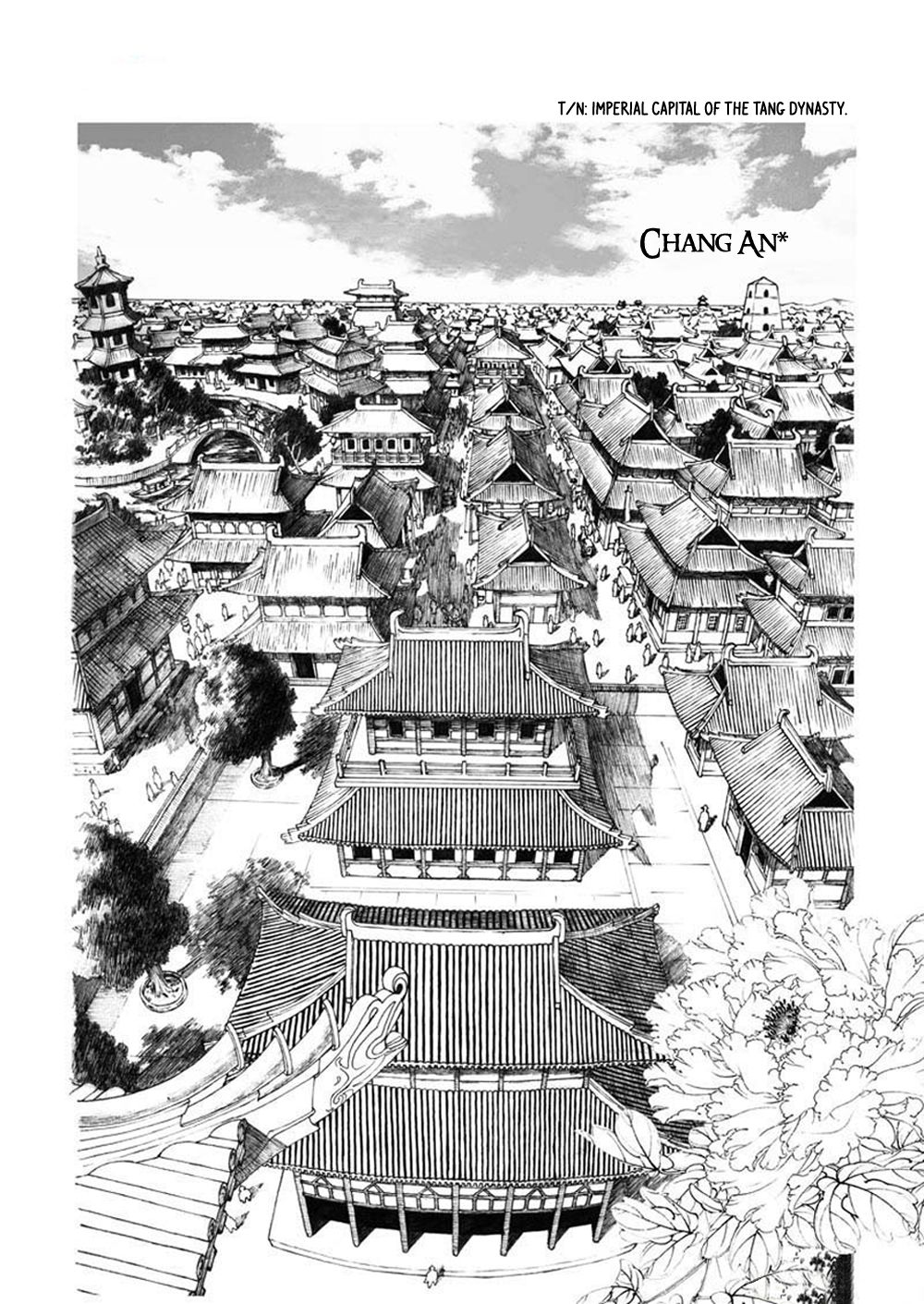Song of the Long March 第2页