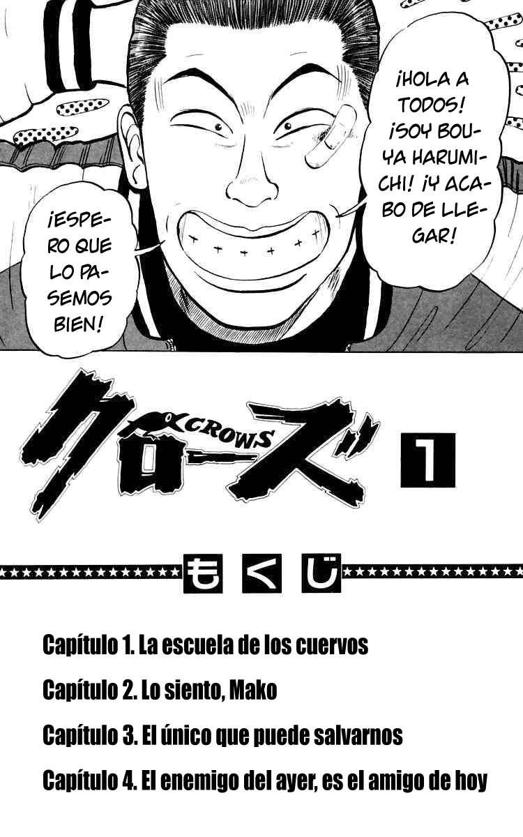 Crows La escuela de los cuervos. 第4页
