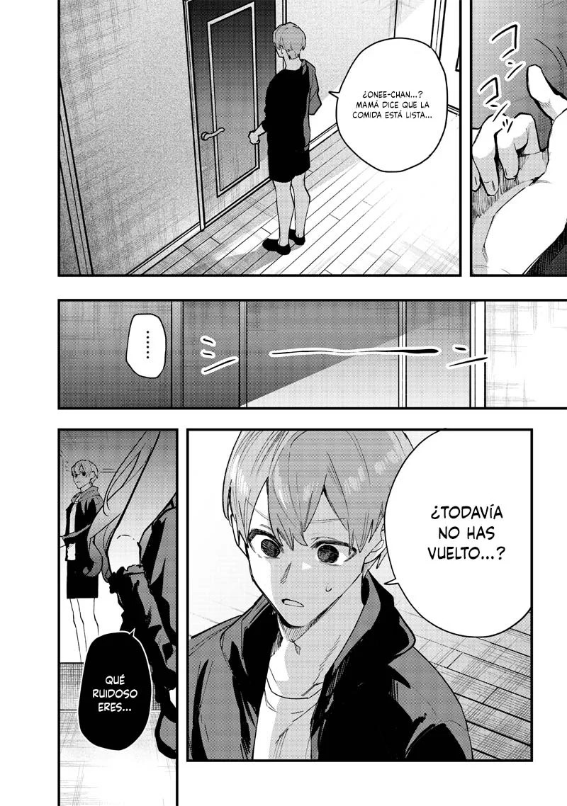 Namaiki na Gal Ane o Wakaraseru Hanashi Sensación de Distancia 第25页