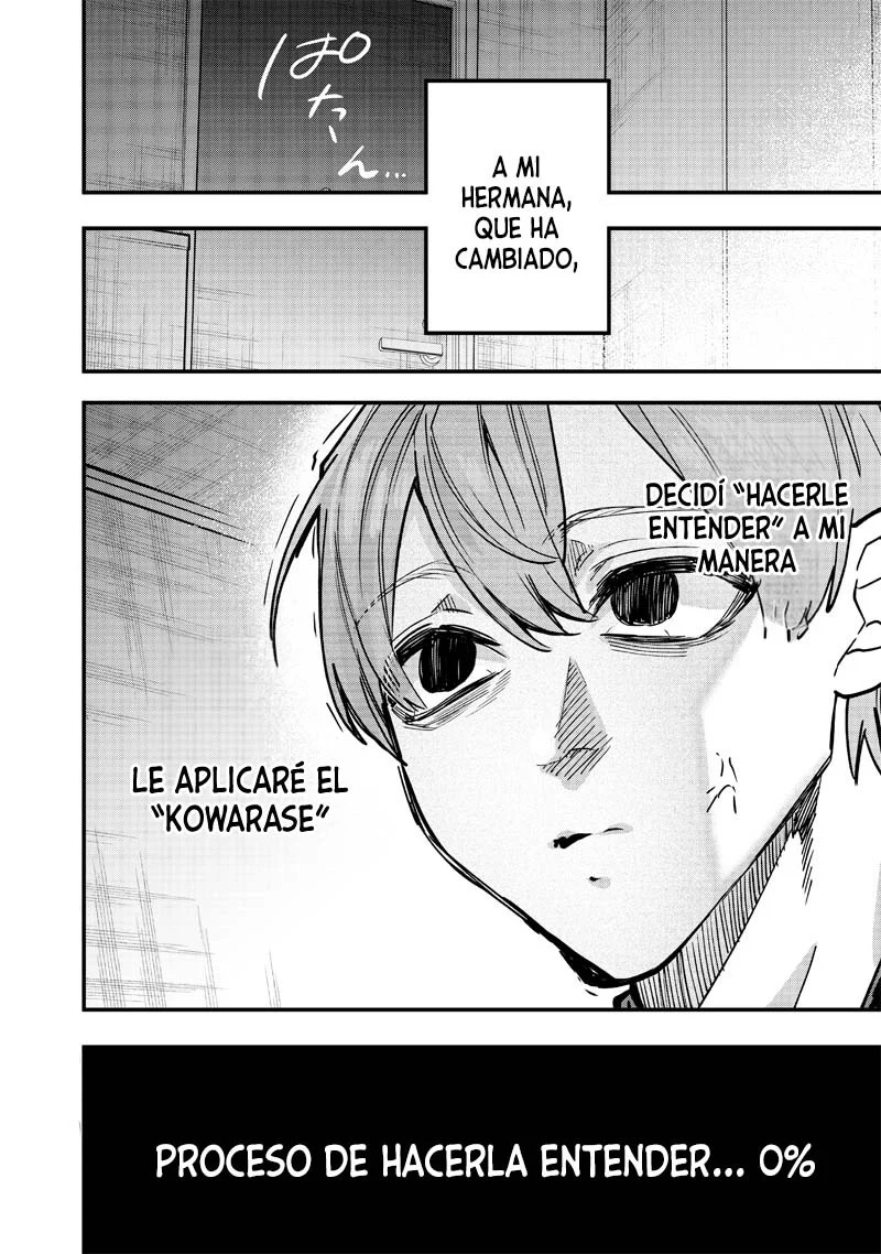 Namaiki na Gal Ane o Wakaraseru Hanashi Sensación de Distancia 第29页