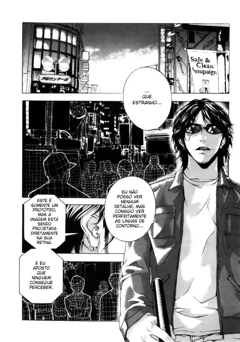 Shi ga Futari wo Wakatsu made Vol. 1 Ch. 1 第12页