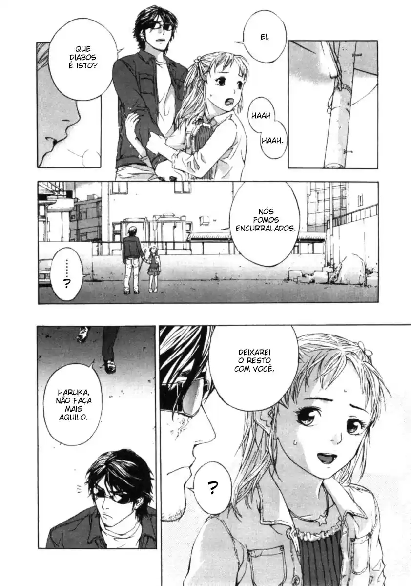 Shi ga Futari wo Wakatsu made Vol. 1 Ch. 1 第16页