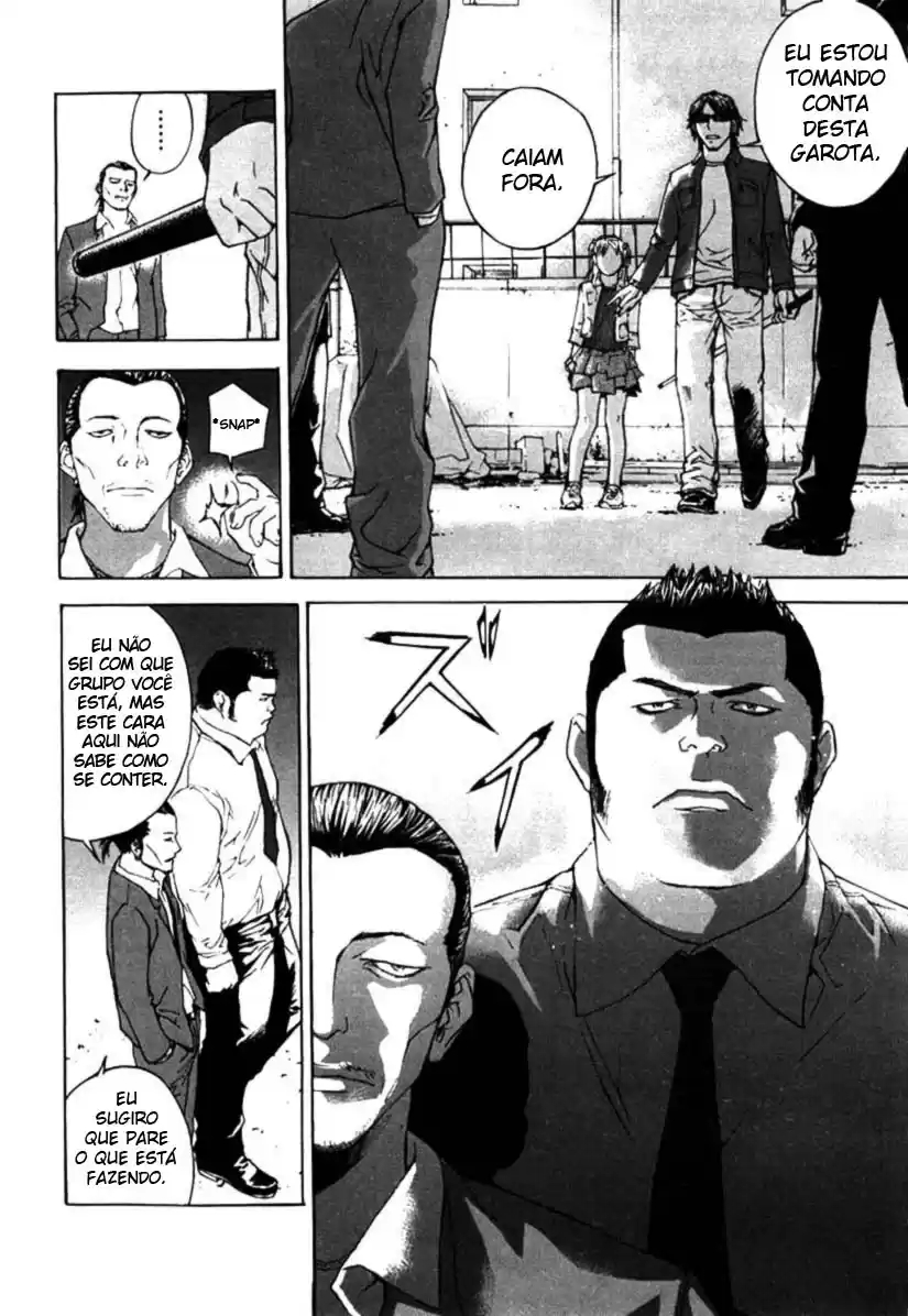 Shi ga Futari wo Wakatsu made Vol. 1 Ch. 1 第22页