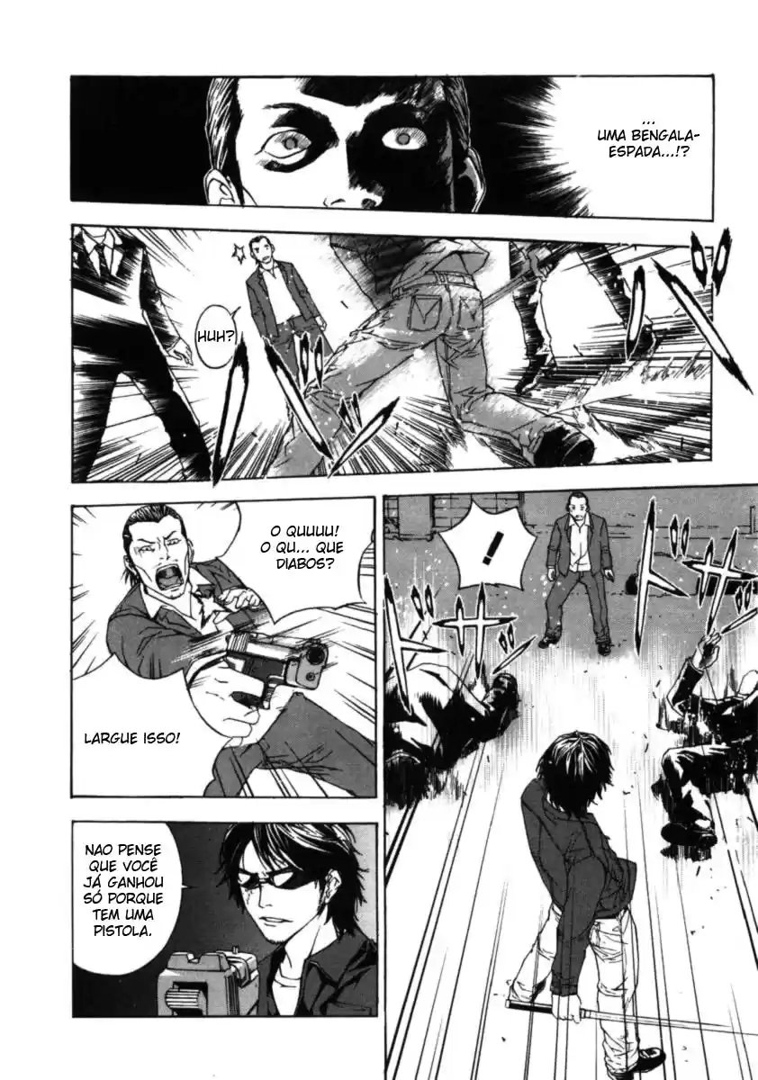 Shi ga Futari wo Wakatsu made Vol. 1 Ch. 1 第28页
