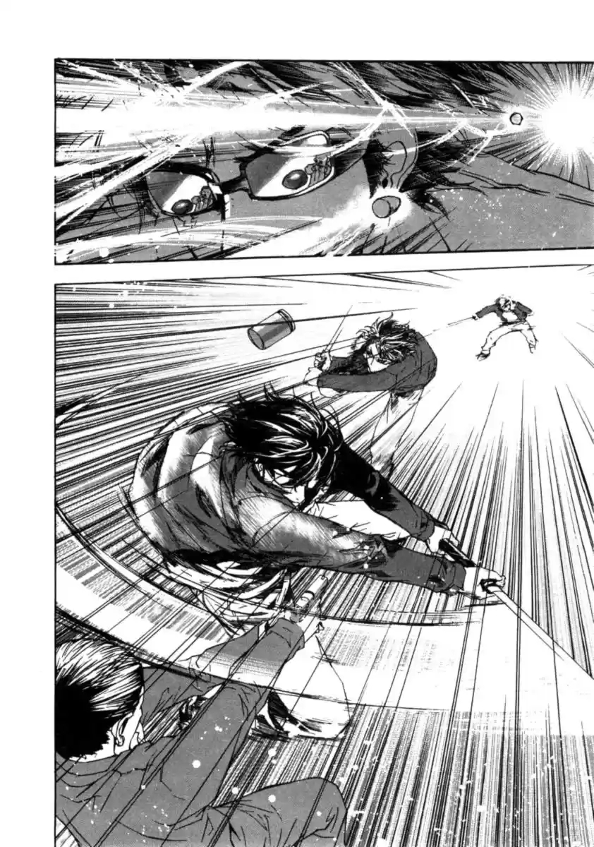 Shi ga Futari wo Wakatsu made Vol. 1 Ch. 1 第30页