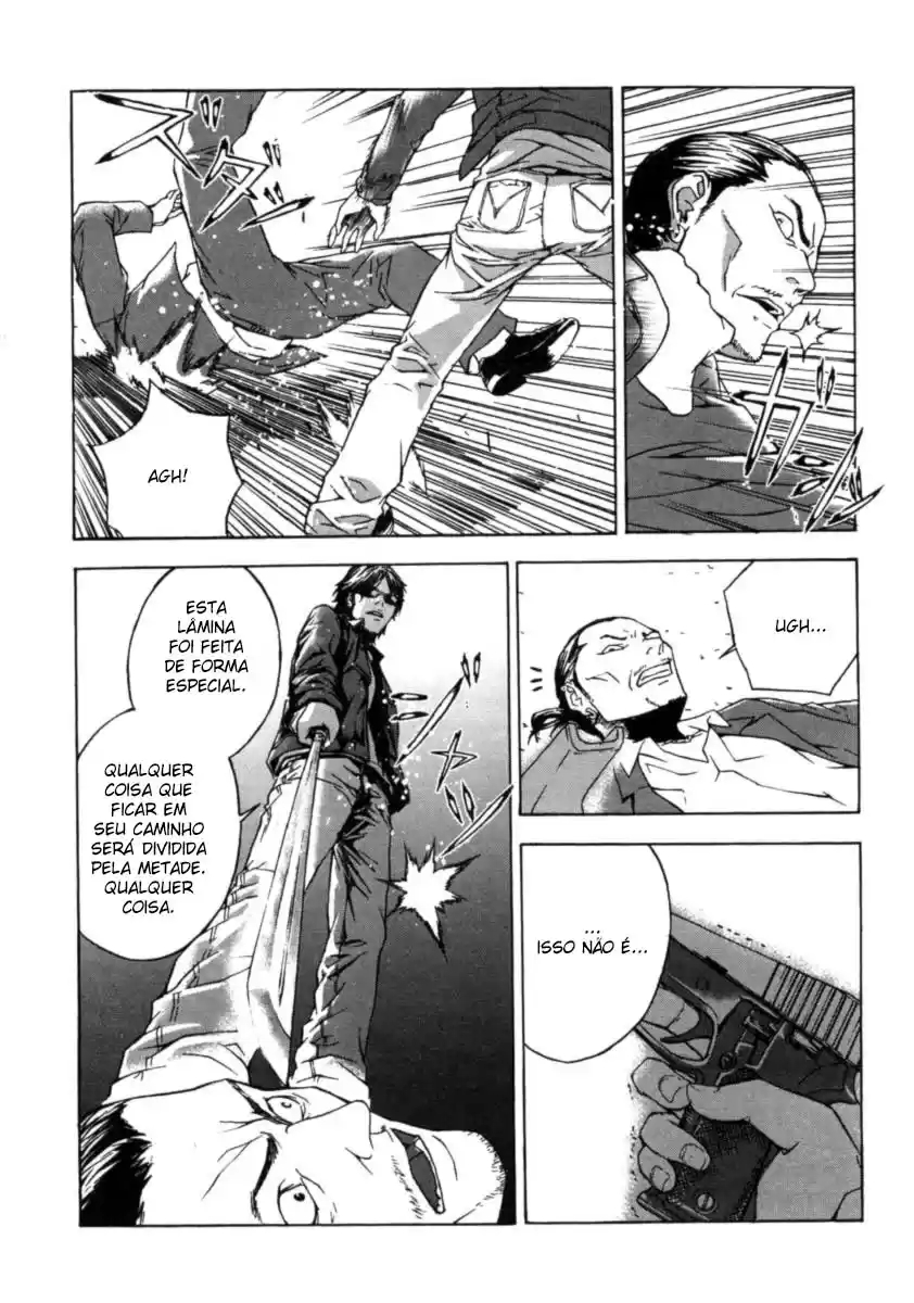 Shi ga Futari wo Wakatsu made Vol. 1 Ch. 1 第33页