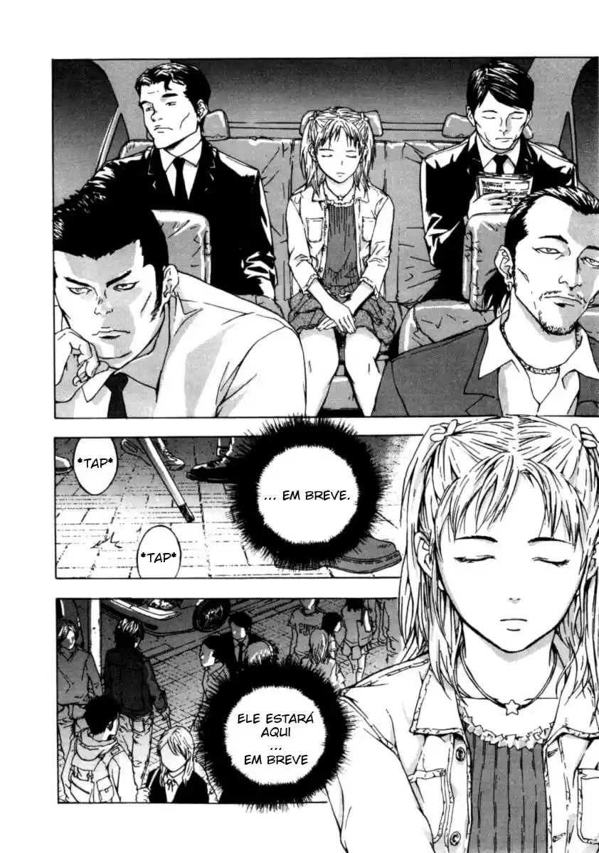 Shi ga Futari wo Wakatsu made 第7页