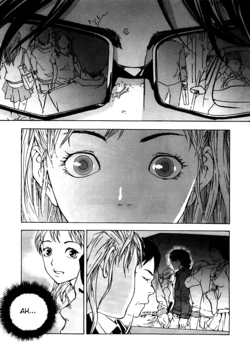 Shi ga Futari wo Wakatsu made 第8页