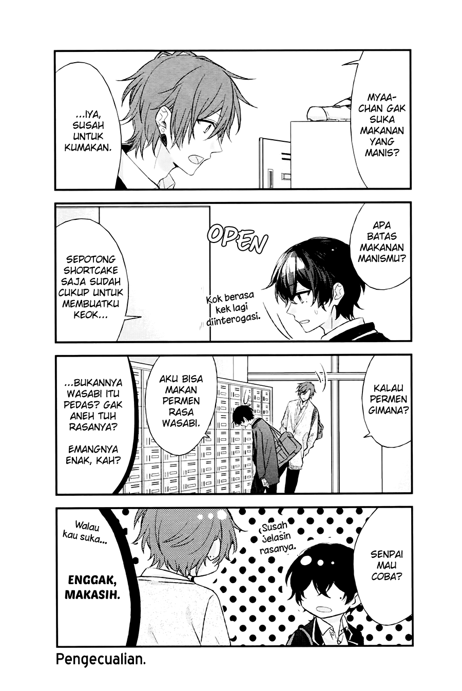 Sasaki to Miyano Kembali Bertemu 第7页
