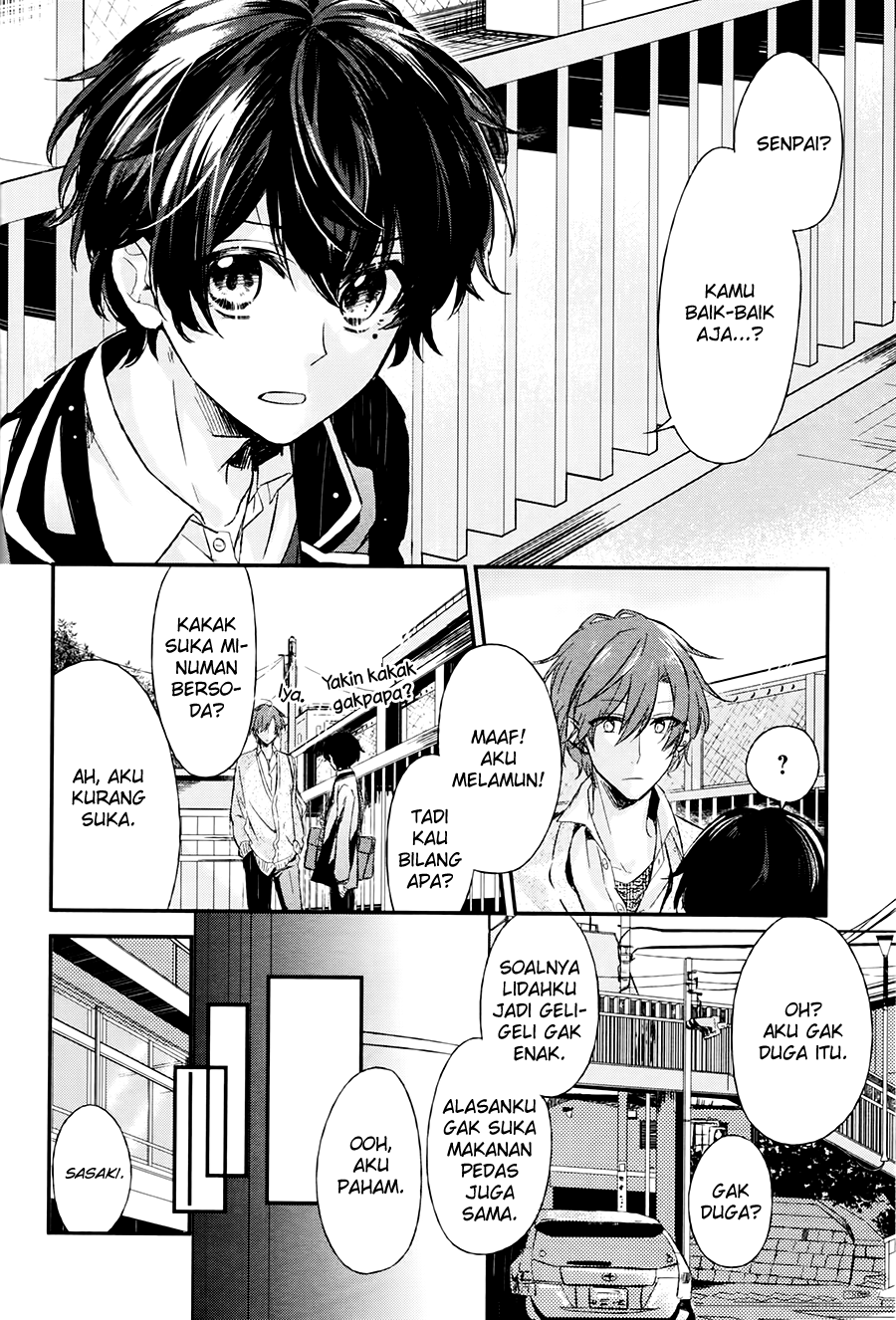 Sasaki to Miyano Kembali Bertemu 第10页