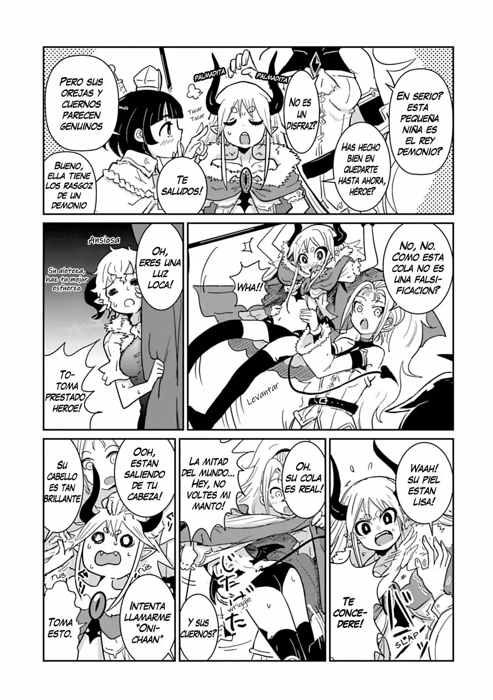 Don't Cry Maou-chan Gran Rey Demonio Astalorin 第13页
