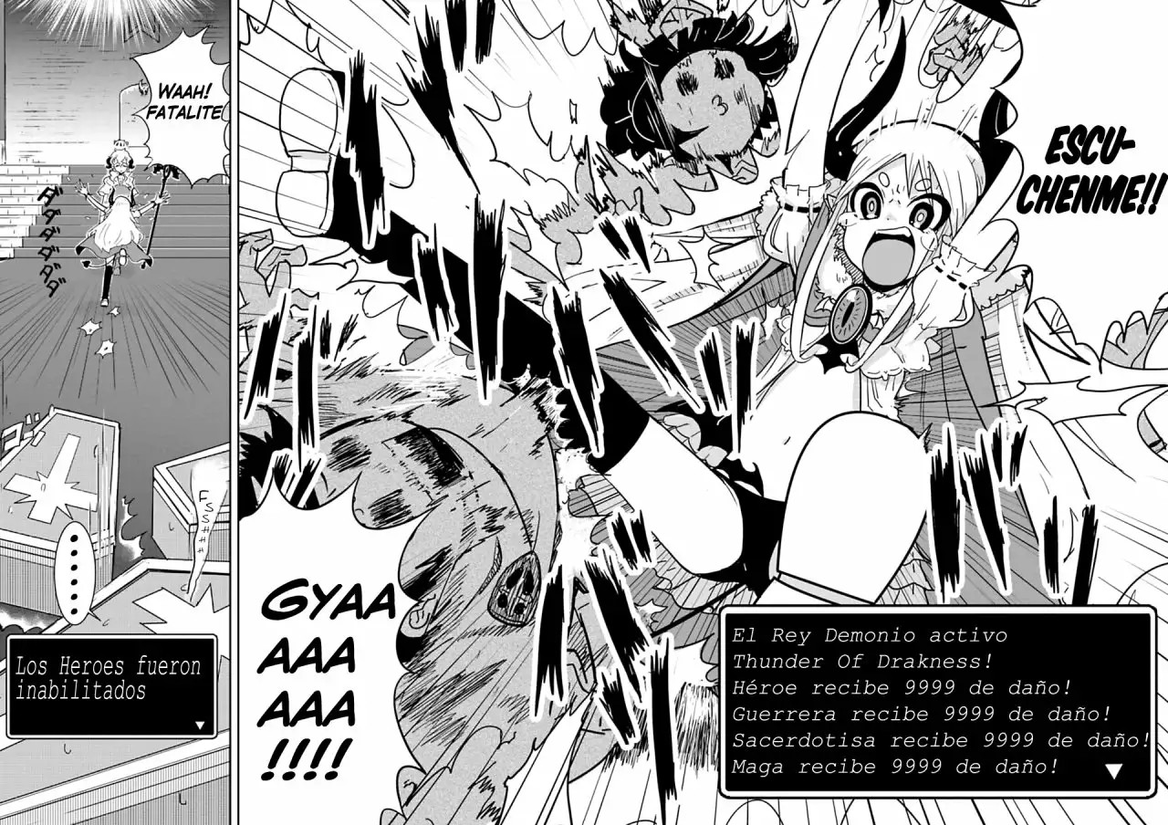 Don't Cry Maou-chan Gran Rey Demonio Astalorin 第14页