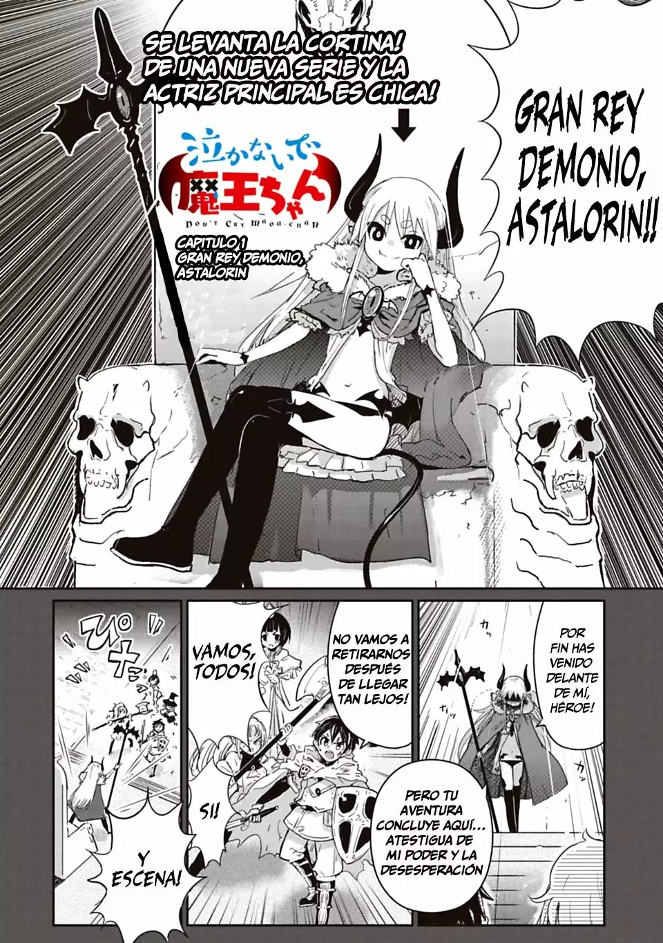 Don't Cry Maou-chan Gran Rey Demonio Astalorin 第4页