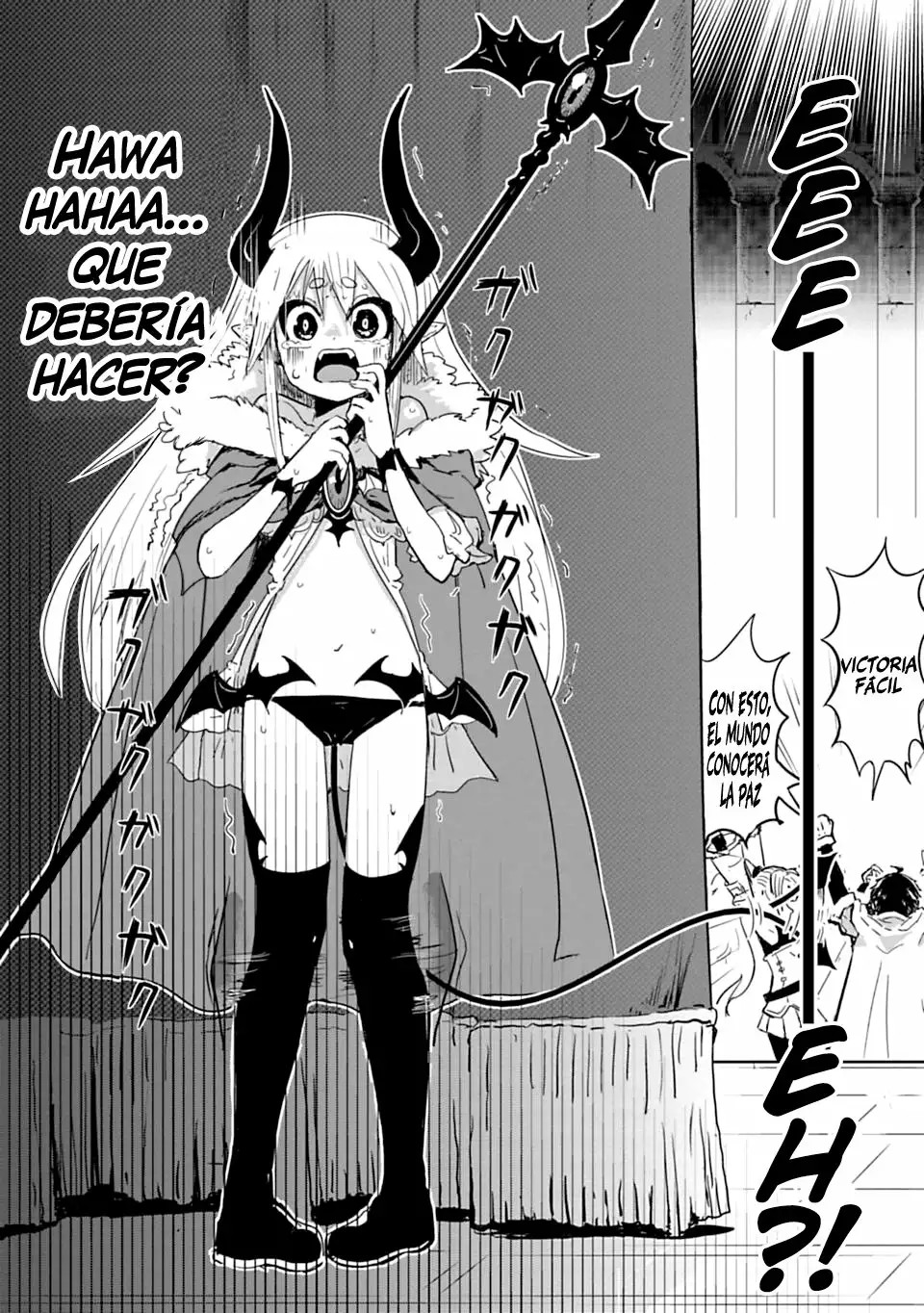 Don't Cry Maou-chan Gran Rey Demonio Astalorin 第7页