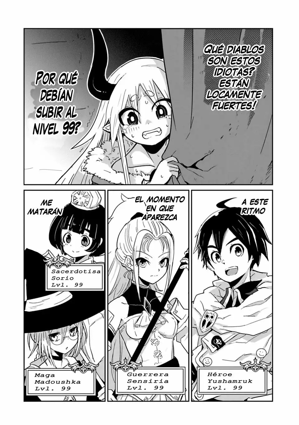 Don't Cry Maou-chan Gran Rey Demonio Astalorin 第8页