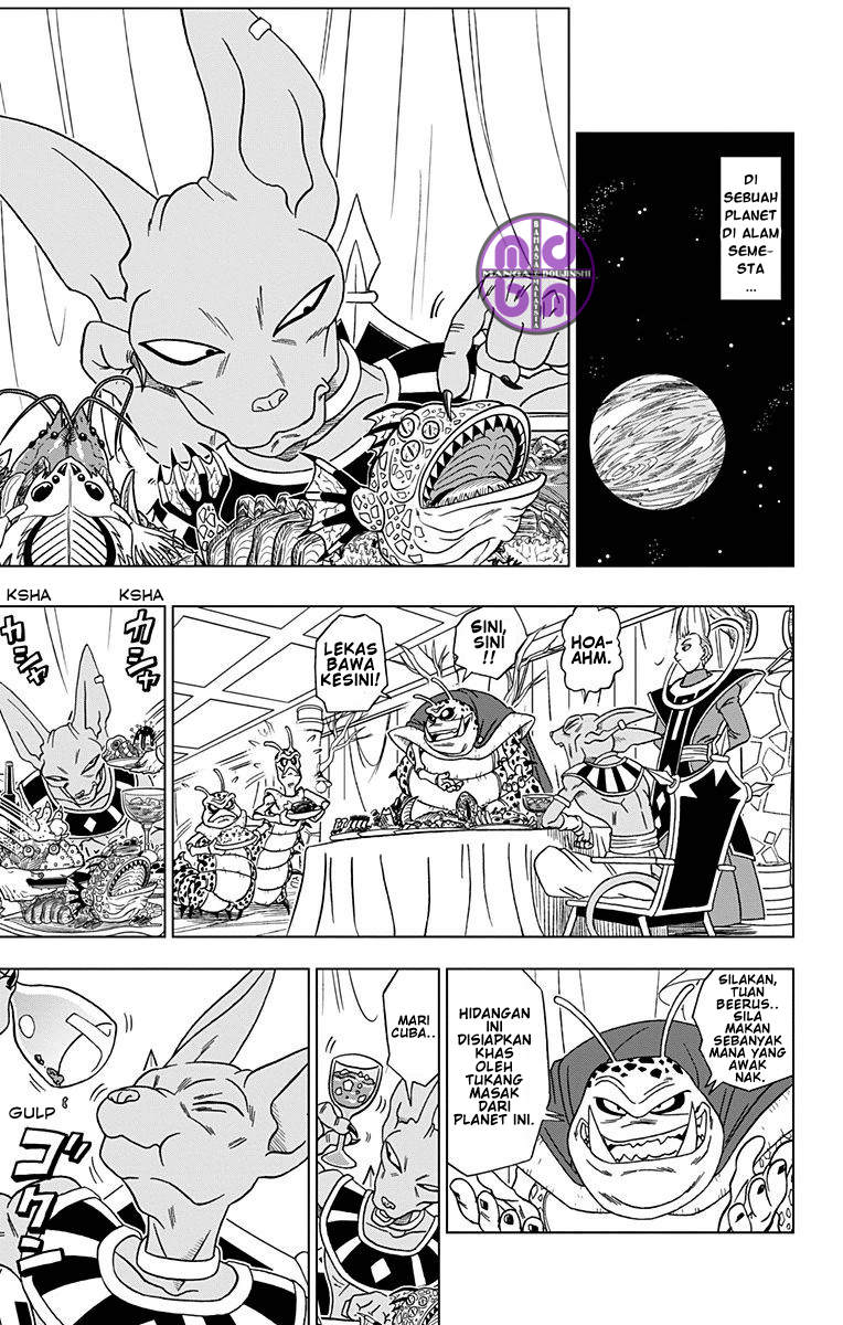 Dragon Ball Super Mimpi Ramalan Dewa Pemusnah 第11页
