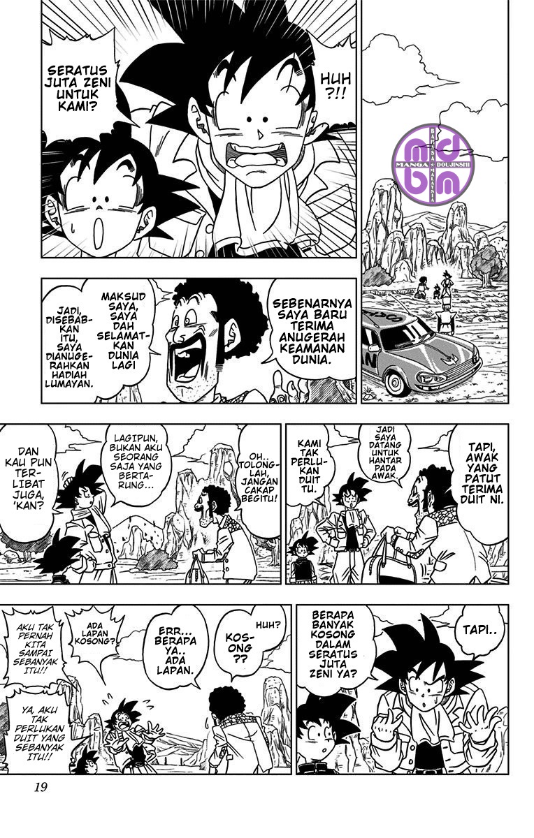 Dragon Ball Super Mimpi Ramalan Dewa Pemusnah 第15页